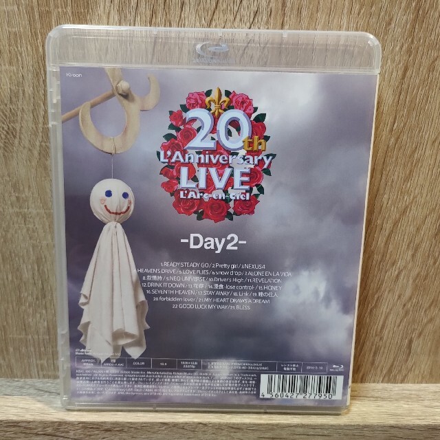 20th L’Anniversary LIVE -Day2- Blu-ray