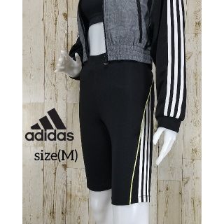 アディダス(adidas)の【adidas】ストレッチコットンジャージー ハーフパンツ(M)(ハーフパンツ)