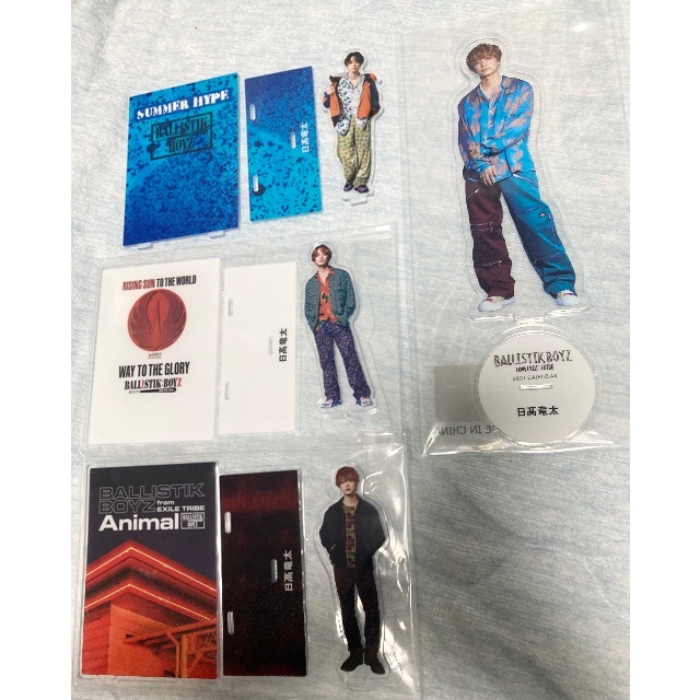 【爆買い！】 BALLISTIK BOYZ アクキー アクスタ 日髙竜太 ミュージシャン