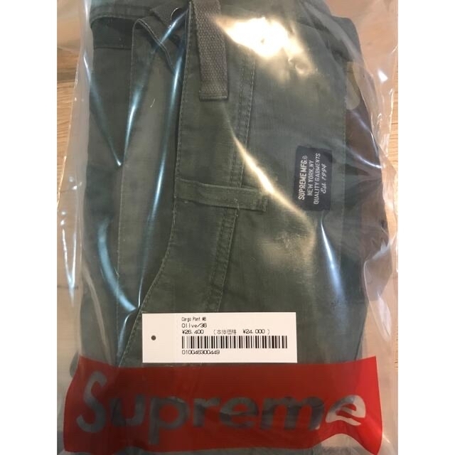 Supreme 22ss Cargo pants 1