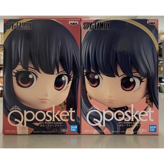 バンプレスト(BANPRESTO)の【新品未開封】ヨル・フォージャーQposketフィギュアABカラーセット(アニメ/ゲーム)