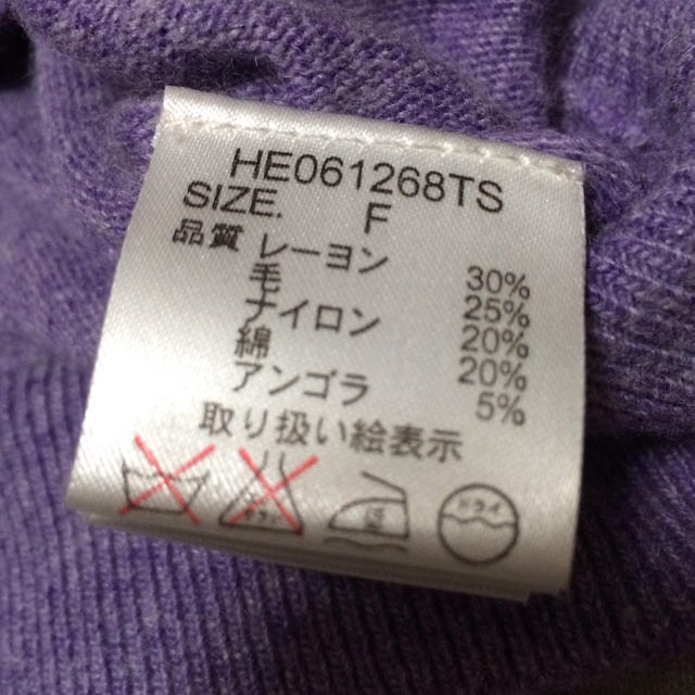 heather(ヘザー)のHeather ドルマンニット レディースのトップス(ニット/セーター)の商品写真