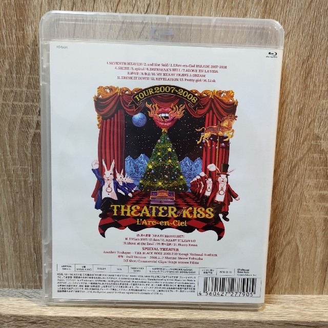 TOUR 2007-2008 THEATER OF KISS Blu-ray 1