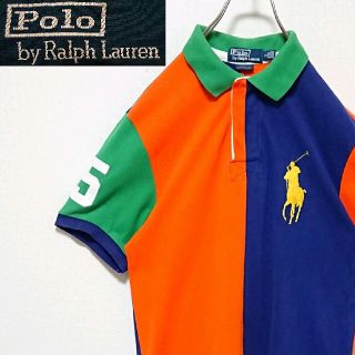 ポロラルフローレン(POLO RALPH LAUREN)のポロ バイ ラルフローレン マルチカラー 切り替え ビックポニー ポロシャツ(ポロシャツ)