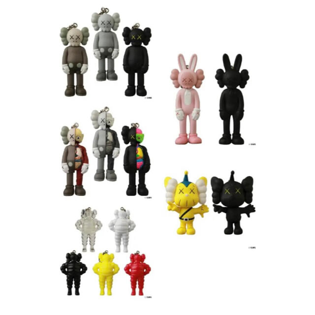 大特価!!】 kaws キーホルダー 5種類セット ecousarecycling.com