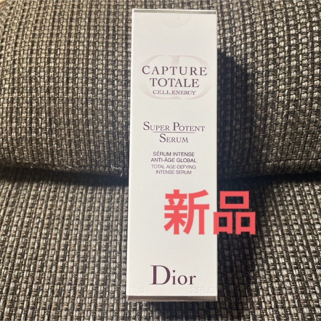 新品　Dior カプチュールトータル セルENGYスーパー セラム 75ml