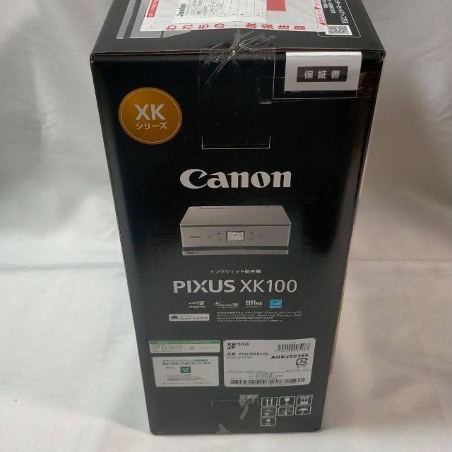 Canon(キヤノン)のCanon A4インクジェット複合機 PIXUS XK100【新品・未開封】 スマホ/家電/カメラのPC/タブレット(PC周辺機器)の商品写真