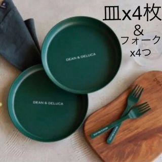 ディーンアンドデルーカ(DEAN & DELUCA)のDEAN ＆ DELUCA［ディーン＆デルーカ］ (インテリア雑貨)