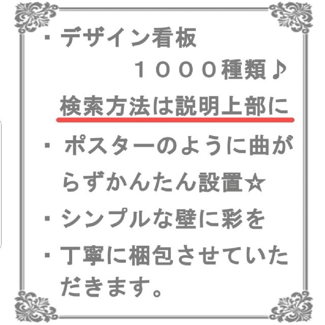 デザイン看板】ヴィーガン料理★ビーガン完全菜食主義者ポスター野菜サラダVegan インテリア/住まい/日用品のインテリア小物(その他)の商品写真