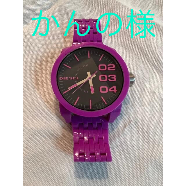 DIESEL 腕時計　パープル メンズの時計(腕時計(アナログ))の商品写真