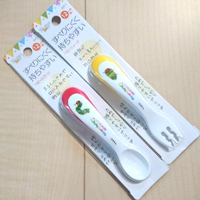 学研(ガッケン)のはらぺこあおむし ベビースプーン フォーク 新品 赤ちゃん 食器 食事 カトラリ キッズ/ベビー/マタニティの授乳/お食事用品(スプーン/フォーク)の商品写真