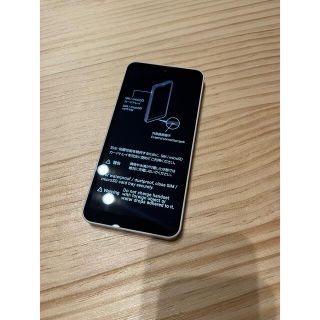 新品未使用AQUOS SHG06 ベージュ(スマートフォン本体)