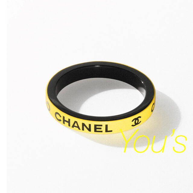 CHANEL(シャネル)のCHANEL 22ss ブレスレット イエロー レディースのアクセサリー(ブレスレット/バングル)の商品写真