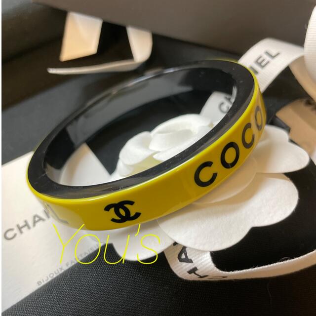 CHANEL(シャネル)のCHANEL 22ss ブレスレット イエロー レディースのアクセサリー(ブレスレット/バングル)の商品写真