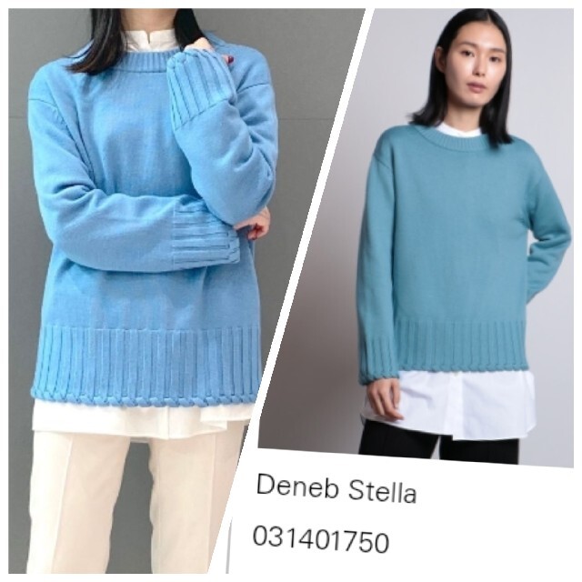 theory luxeニット 新品未使用-
