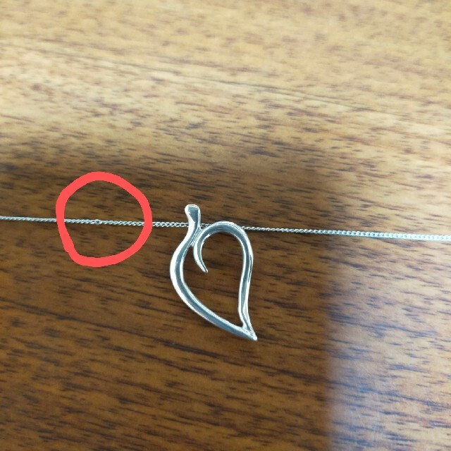 Tiffany オープンリーフネックレス