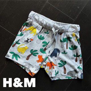 エイチアンドエム(H&M)のH&M 90cm アニマル柄ショートパンツ(パンツ/スパッツ)