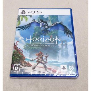 プレイステーション(PlayStation)のHorizon Forbidden West PS5 ホライゾン(家庭用ゲームソフト)