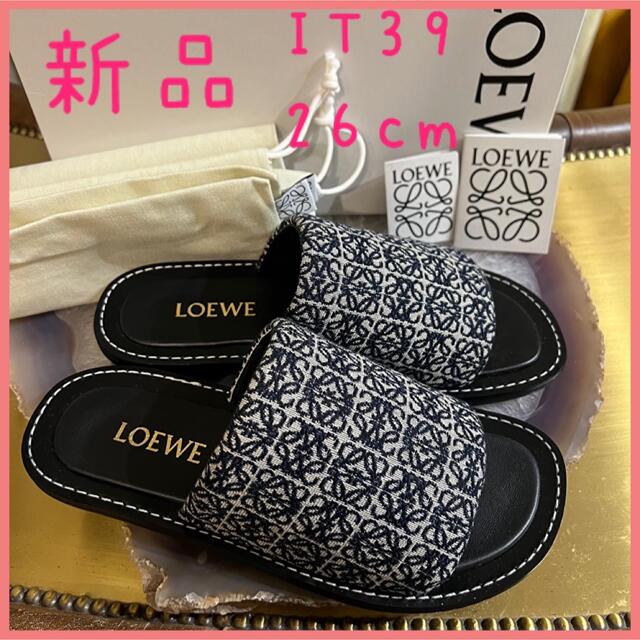 【新品付属品付】LOEWE  アナグラム　サンダル　ネイビーsol77ブランド一覧