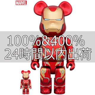 メディコムトイ(MEDICOM TOY)のBE@RBRICK IRON MAN MARK 50 100％ & 400％ (アメコミ)