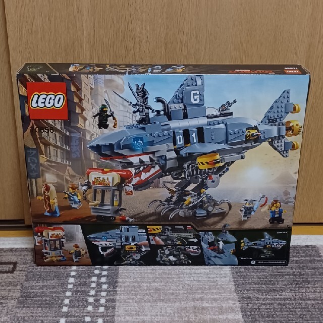 新品 レゴ () ニンジャゴー ガーマドンのシャークメカ 70656