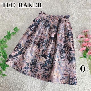 テッドベイカー(TED BAKER)の未使用に近い TED BAKER 花柄 フレア スカート 金刺繍　サイズ0(ひざ丈スカート)