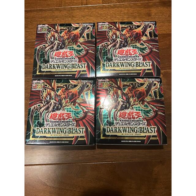 遊戯王 ダークウイングブラスト 4box 初回生産版 - www