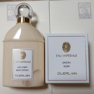 ゲラン(GUERLAIN)のゲラン ホテルアメニティ2点セット ホワイトソープ ボディローション(ボディソープ/石鹸)