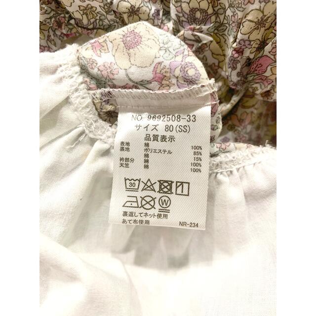 petit main(プティマイン)の美品‼︎プティマイン  花柄　ロンパース　80 キッズ/ベビー/マタニティのベビー服(~85cm)(ロンパース)の商品写真