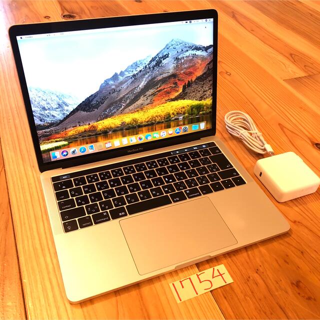 週間売れ筋 Mac タッチバー搭載 メモリ16GB 2017 13インチ pro MacBook