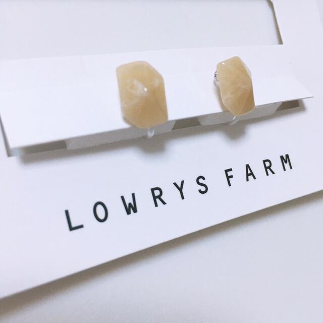 LEPSIM LOWRYS FARM(レプシィムローリーズファーム)のLOWRYS FARM ＊ ノンホールピアス イヤリング レディースのアクセサリー(イヤリング)の商品写真