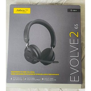 デル(DELL)のJabra EVOLVE2 65(ヘッドフォン/イヤフォン)