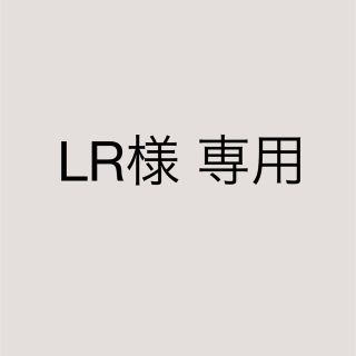 ユニクロ(UNIQLO)のLR様 専用(ニット/セーター)