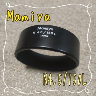 ※04　Mamiya　マミヤ　レンズフード(その他)