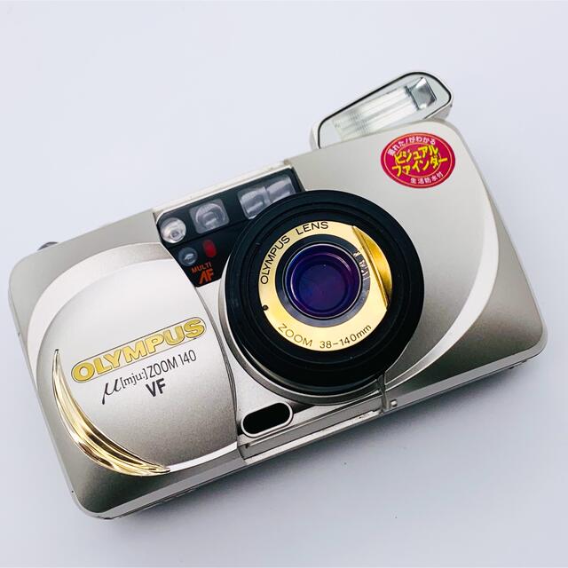 OLYMPUS(オリンパス)の【完動美品】 OLMPUS μ Zoom 140VF 38-140mm カメラ スマホ/家電/カメラのカメラ(フィルムカメラ)の商品写真