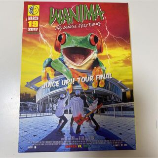 ワニマ(WANIMA)のハルレオさん専用 juice up tour DVD(ミュージック)