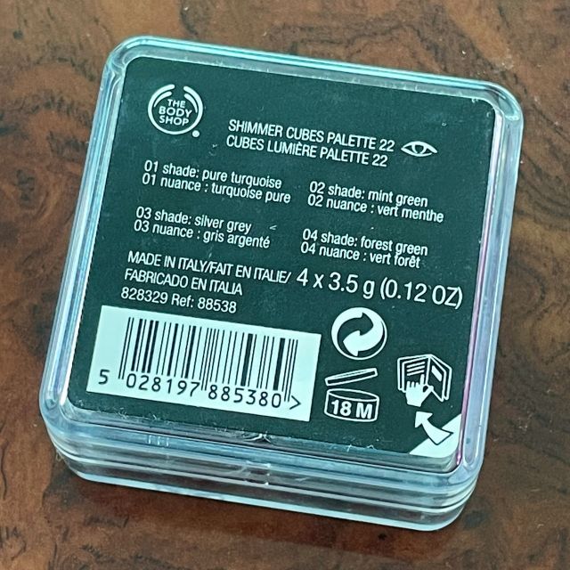 THE BODY SHOP(ザボディショップ)のTHE BODY SHOP ザボディショップ シマキューブ パレット22 コスメ/美容のベースメイク/化粧品(アイシャドウ)の商品写真