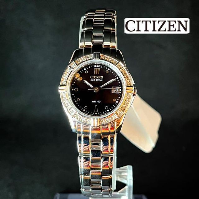CITIZEN - 【CITIZEN】展示品特価/シチズン/レディース腕時計/お洒落