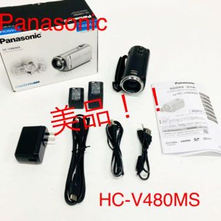 パナソニック(Panasonic)のPanasonic パナソニック　デジタルハイビジョンビデオカメラ　ブラック(ビデオカメラ)