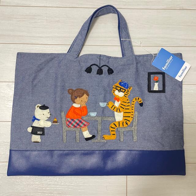 いのですが⌓ ビームスコラボ ファミリア デニムバッグ いただける