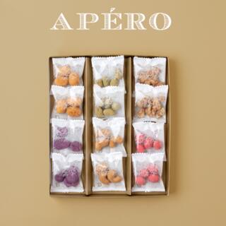 アペロ　豆菓子  個包装 12袋 ×2(菓子/デザート)