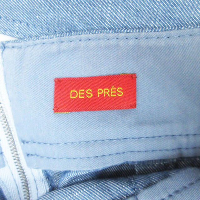 DES PRES(デプレ)のデプレ トゥモローランド デニムスカート タイト ロング 36 水色 /FF35 レディースのスカート(ロングスカート)の商品写真