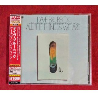 DAVE BRUBECK / ALL THE THINGS WE ARE(ジャズ)