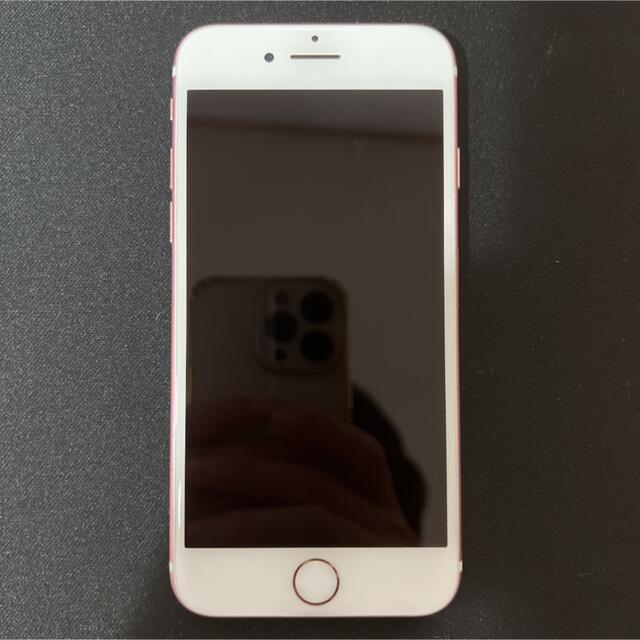 【美品SIMフリー】iPhone7 128GB ローズゴールド