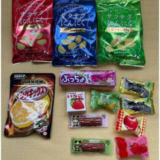 ユーハミカクトウ(UHA味覚糖)のお菓子詰め合わせ🍬🍭🍫 クーポン消化に😄(菓子/デザート)