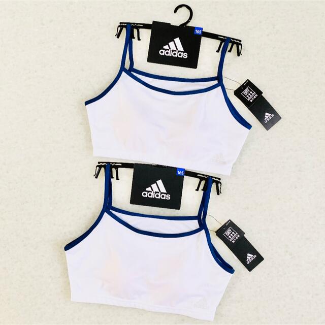 adidas(アディダス)の165 女の子 アディダス カップ付き  ハーフトップ　グンゼ　スポーツブラ2枚 キッズ/ベビー/マタニティのキッズ服女の子用(90cm~)(下着)の商品写真