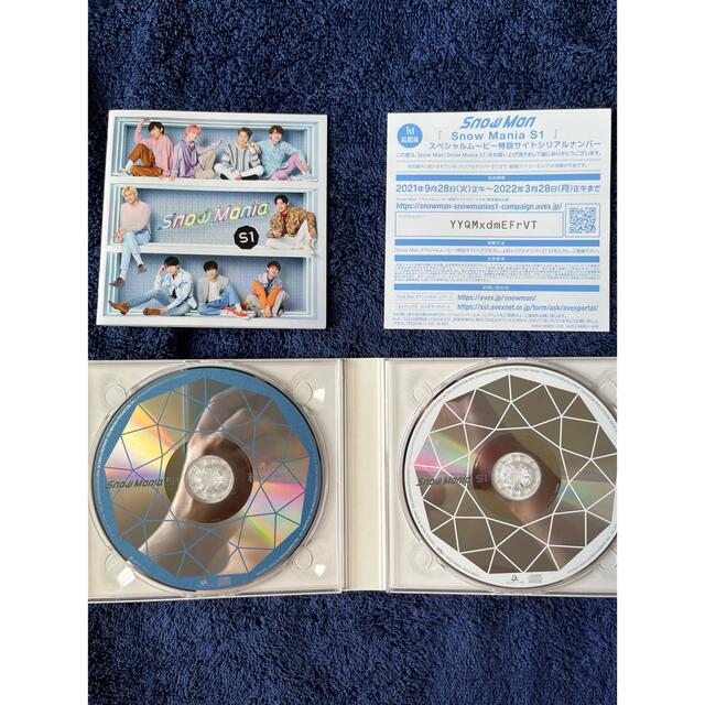 Snow Man(スノーマン)のSnowMan SnowMania S1 初回盤A (2CD+DVD) チケットの音楽(男性アイドル)の商品写真