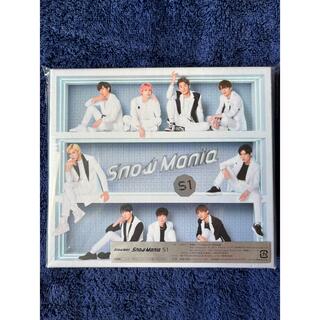スノーマン(Snow Man)のSnowMan SnowMania S1 初回盤A (2CD+DVD)(男性アイドル)