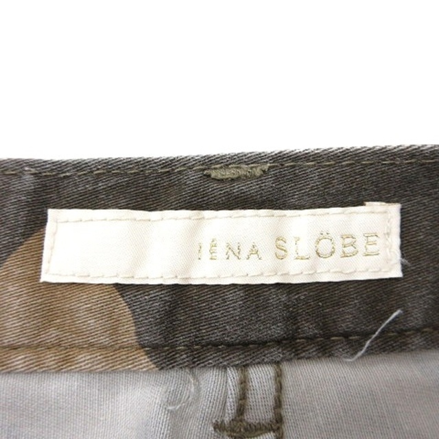 SLOBE IENA(スローブイエナ)のスローブ イエナ タイトスカート ひざ丈 迷彩柄 カモフラ 36 ベージュ レディースのスカート(ひざ丈スカート)の商品写真