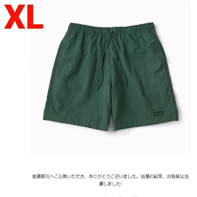 メンズennoy 21ss nylon shorts Lサイズ 新品正規品 エンノイ